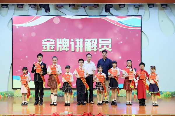 2023年红色小小讲解员大赛总决赛 金牌讲解员_副本.jpg