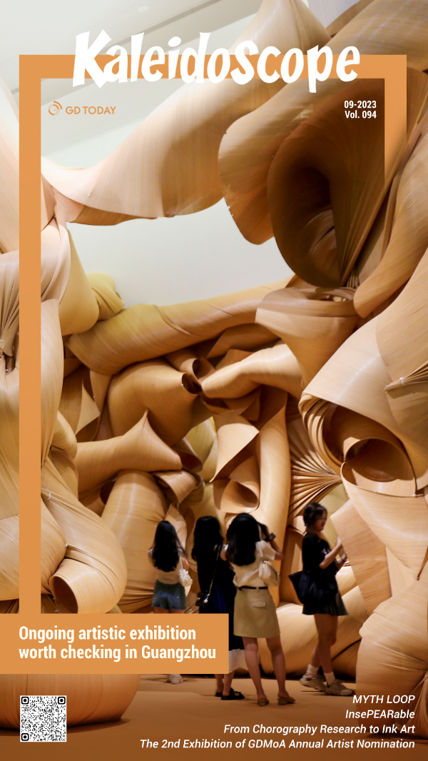 大阳城集团娱乐视频