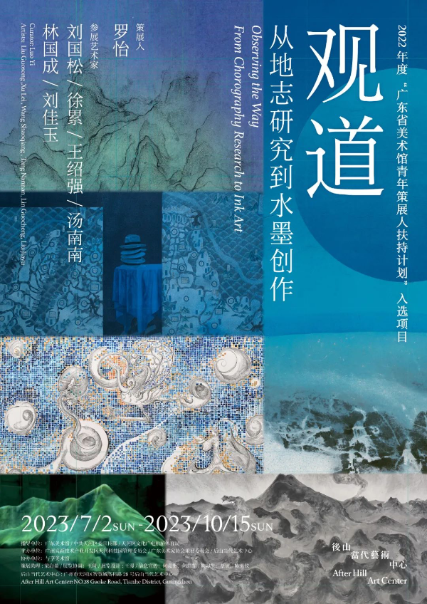 大阳城集团娱乐视频