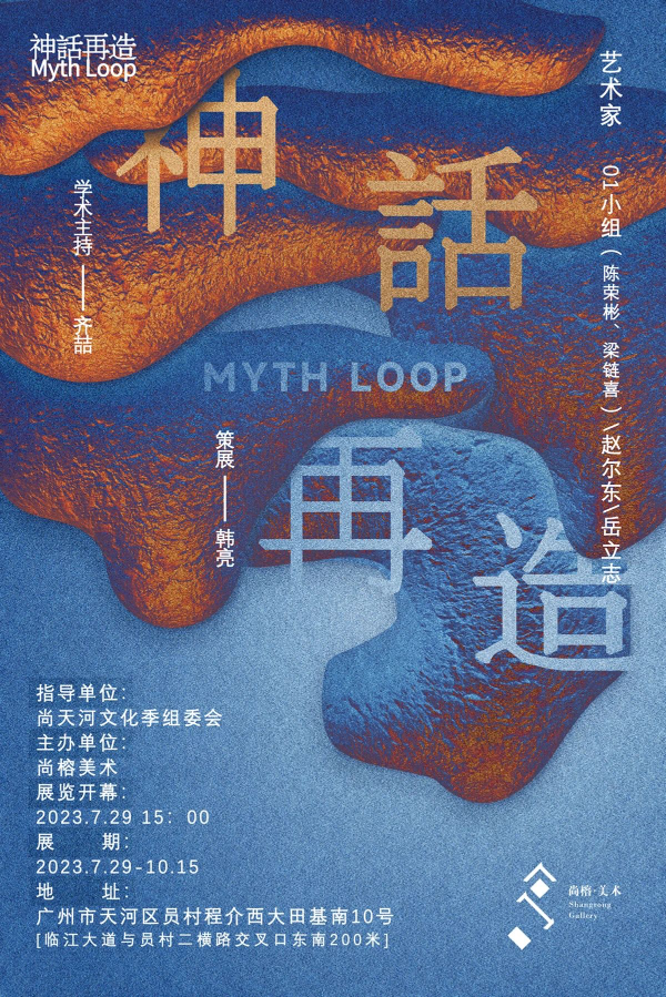 大阳城集团娱乐视频