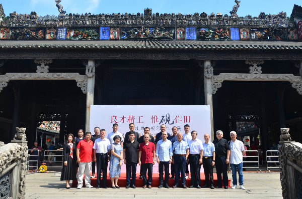 大阳城集团娱乐视频