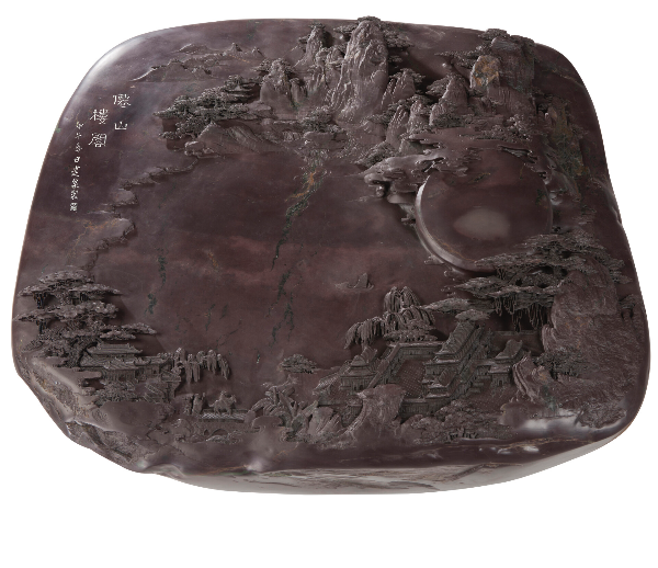 大阳城集团娱乐视频