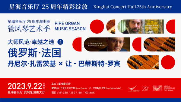 大阳城集团娱乐视频