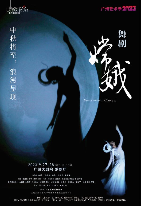 大阳城集团娱乐视频