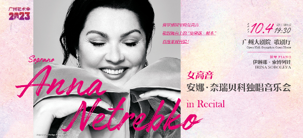 大阳城集团娱乐视频