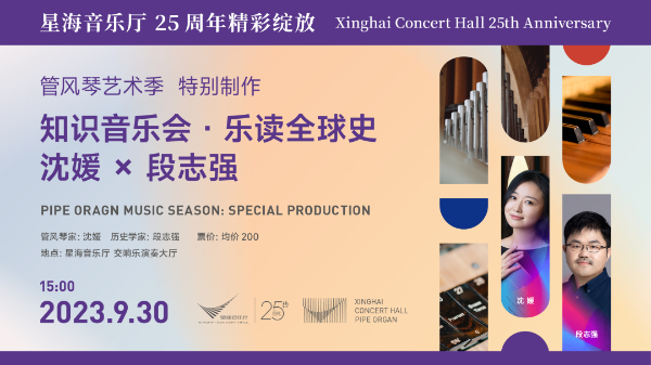 大阳城集团娱乐视频