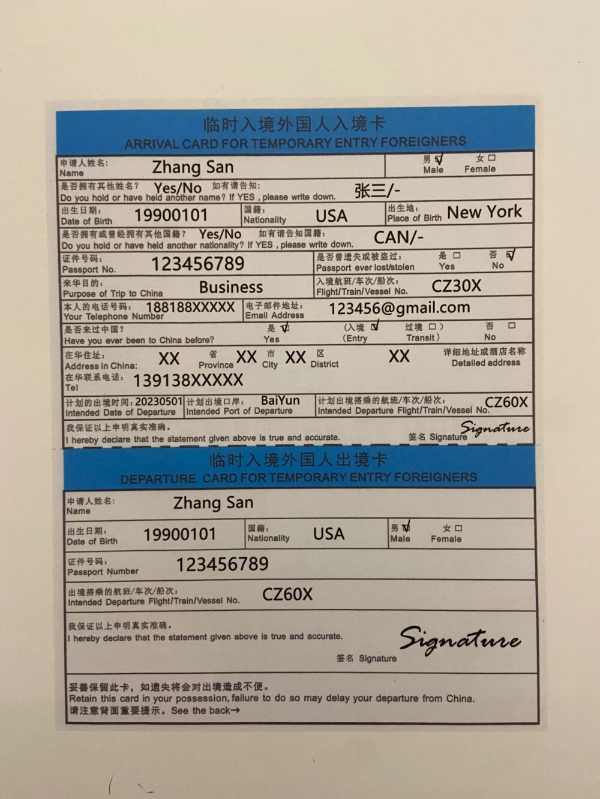 大阳城集团娱乐视频