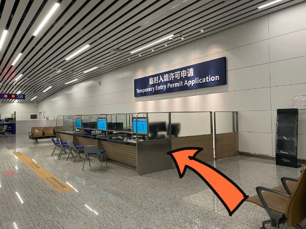 大阳城集团娱乐视频