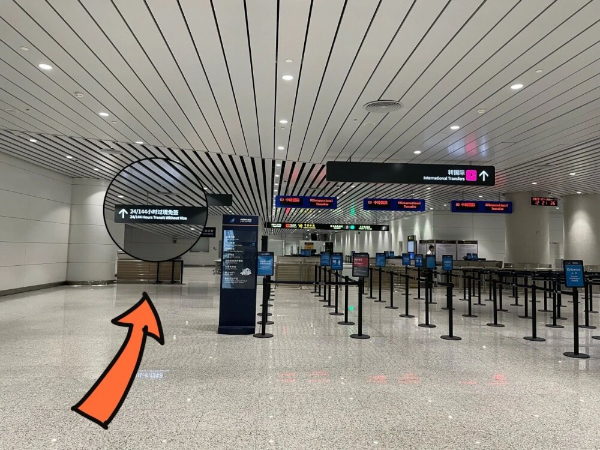 大阳城集团娱乐视频