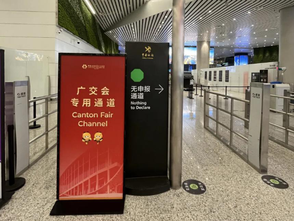 大阳城集团娱乐视频