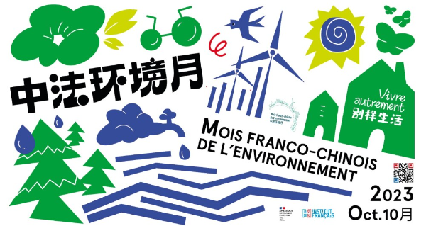 大阳城集团娱乐视频