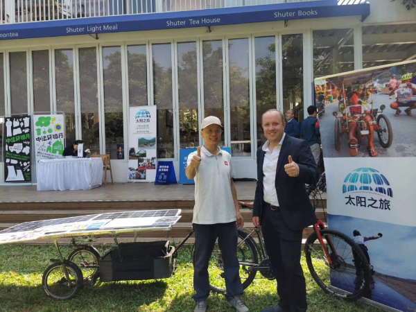 大阳城集团娱乐视频