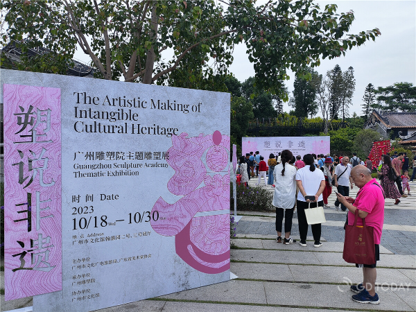 大阳城集团娱乐视频