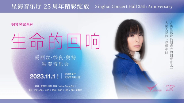 大阳城集团娱乐视频