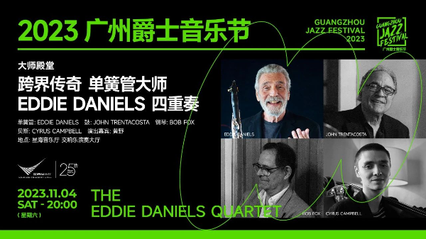 大阳城集团娱乐视频