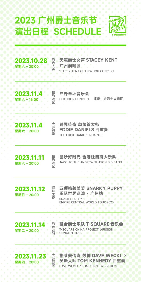 大阳城集团娱乐视频