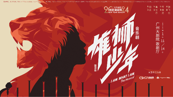 大阳城集团娱乐视频