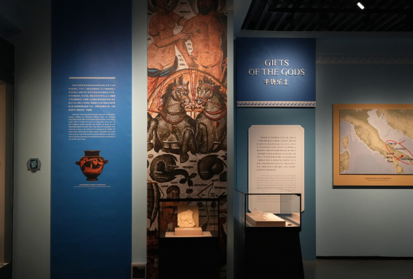 大阳城集团娱乐视频