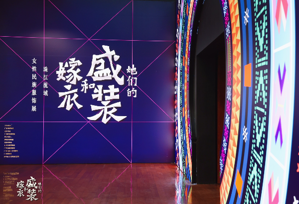 大阳城集团娱乐视频