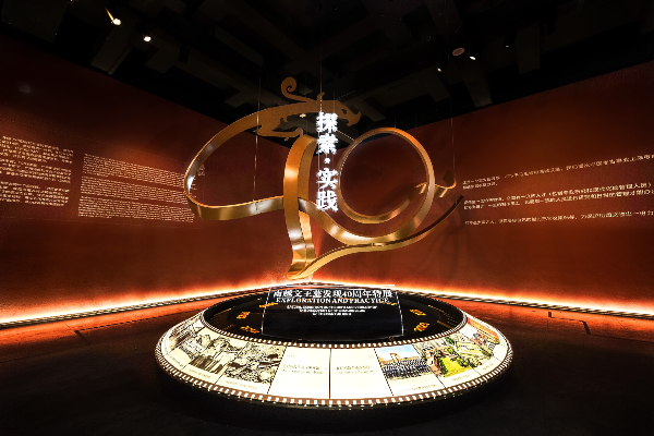 大阳城集团娱乐视频