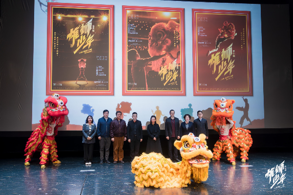 大阳城集团娱乐视频