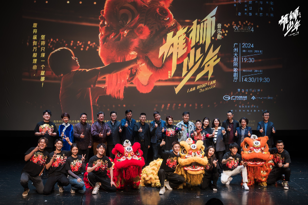 大阳城集团娱乐视频