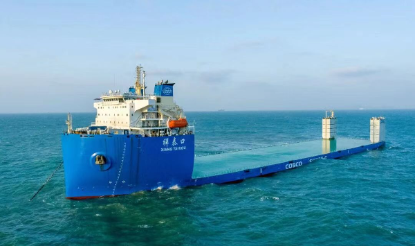 大阳城集团娱乐视频