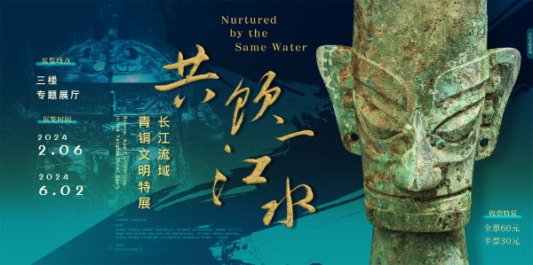 大阳城集团娱乐视频