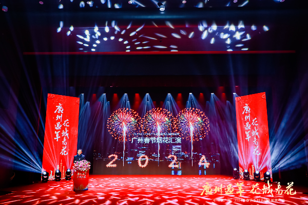 大阳城集团娱乐视频