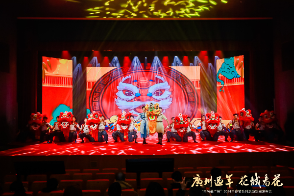 大阳城集团娱乐视频