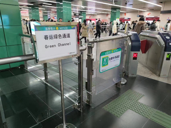 大阳城集团娱乐视频