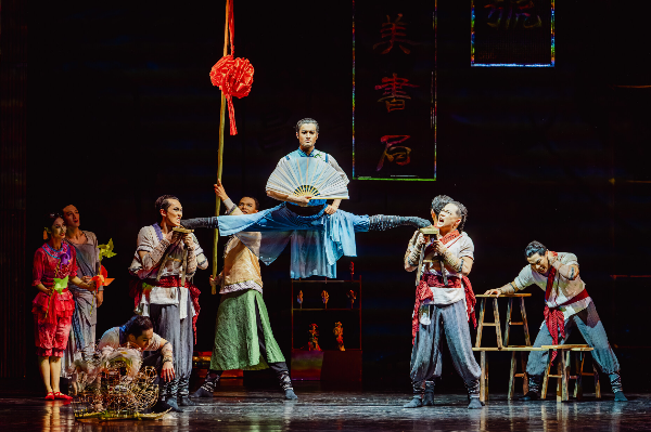 大阳城集团娱乐视频