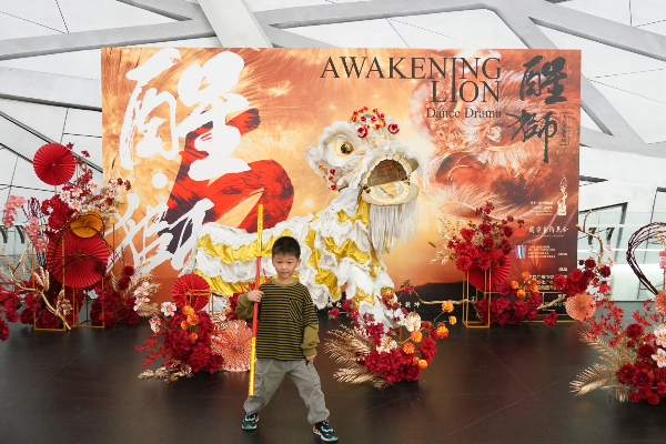 大阳城集团娱乐视频