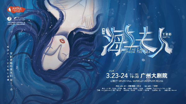 大阳城集团娱乐视频