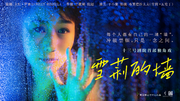 大阳城集团娱乐视频