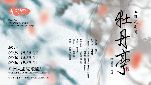 大阳城集团娱乐视频