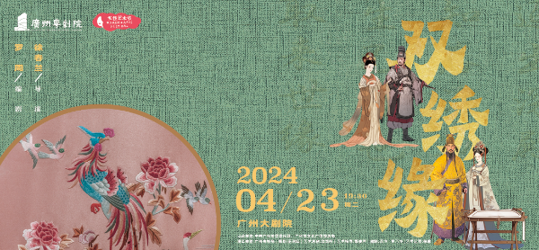 大阳城集团娱乐视频