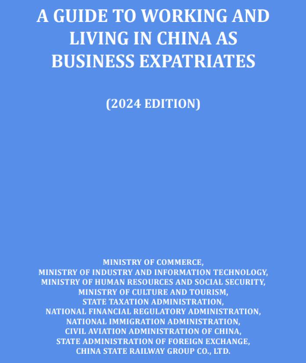 大阳城集团娱乐视频