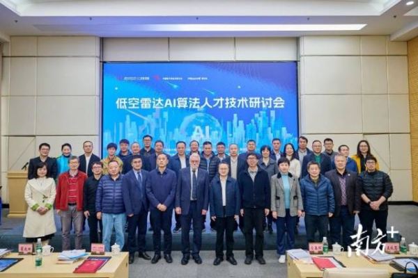 大阳城集团娱乐视频