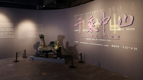 大阳城集团娱乐视频