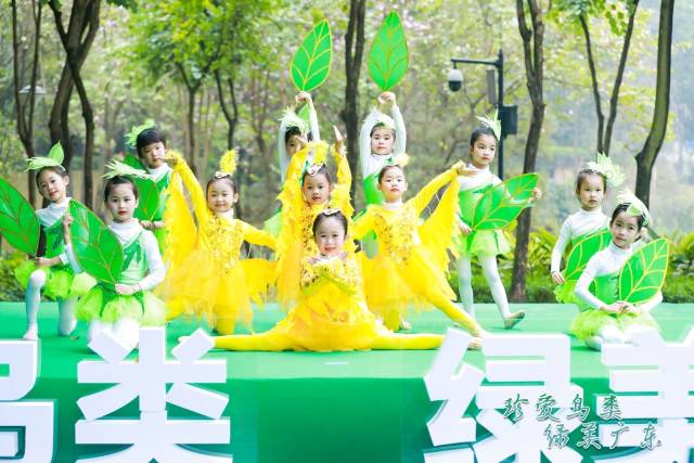 珍爱鸟类，共护生态！广州举办“爱鸟周”宣传活动