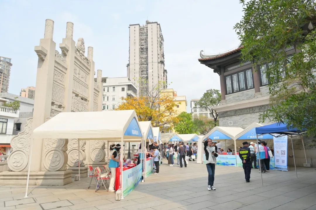 “畅享绿美广州 共筑清水梦”全民治水活动成功举办