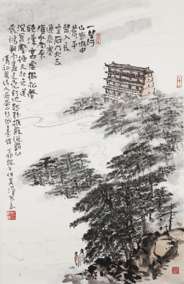 大阳城集团娱乐视频