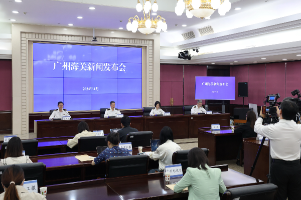 大阳城集团娱乐视频