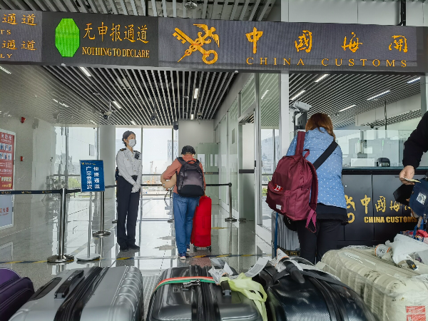 大阳城集团娱乐视频