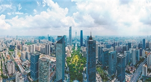 驻穗外商机构走进专业市场寻商机