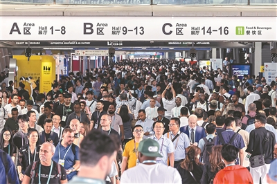 第135届广交会首期收官 参展企业“智”取开门红