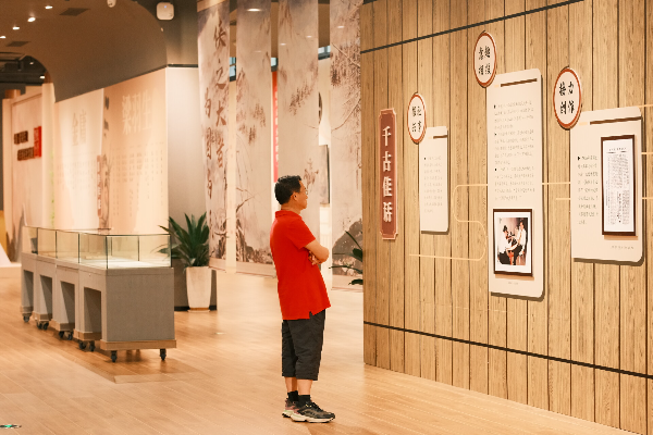 大阳城集团娱乐视频