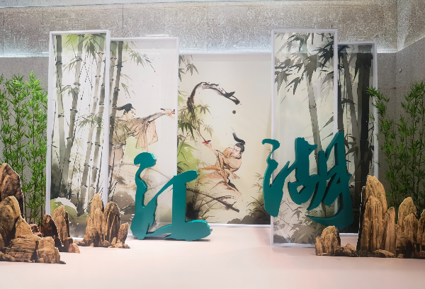 大阳城集团娱乐视频