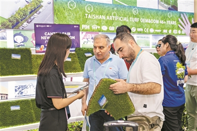 广交会上主打绿色环保的建材产品受外商欢迎